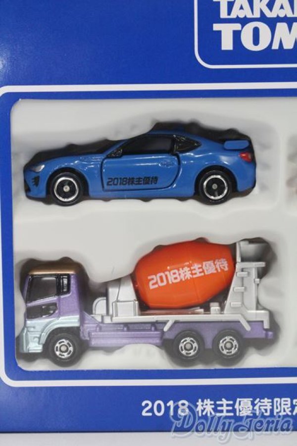 画像2: TAKARATOMY/トミカ 株主優待限定企画セット S-25-04-13-447-GN-ZS (2)