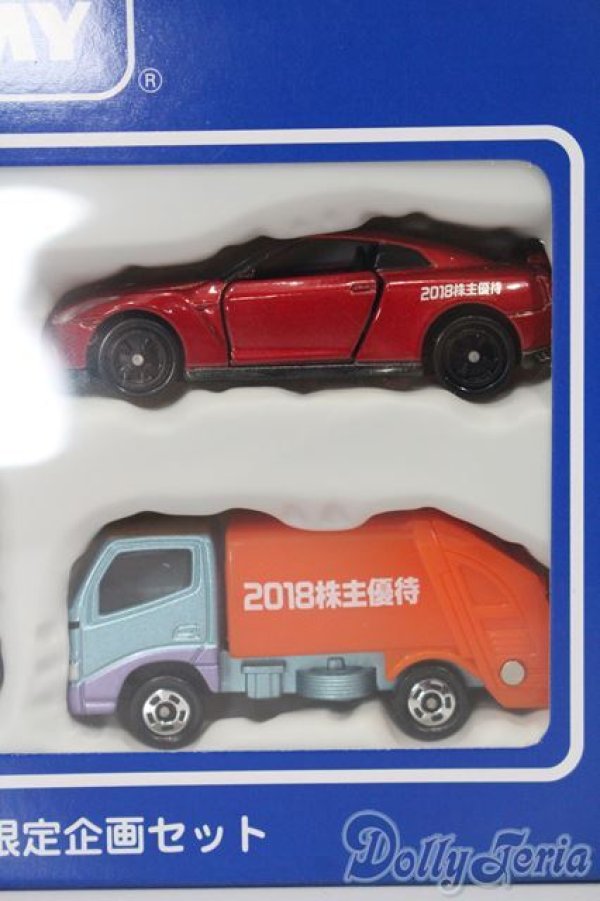 画像3: TAKARATOMY/トミカ 株主優待限定企画セット S-25-04-13-447-GN-ZS (3)