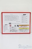 画像4: TAKARATOMY/トミカ 株主優待限定企画セット S-25-06-15-687-GN-ZS (4)