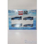画像: TAKARATOMY/トミカ 株主優待限定企画セット A-25-08-20-1040-GN-ZU