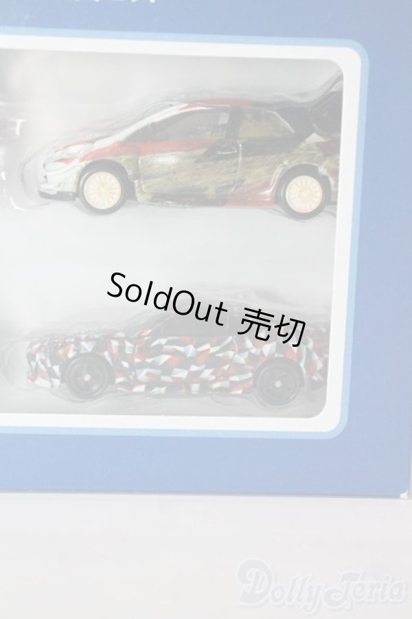 画像3: TAKARATOMY/トミカ 株主優待限定企画セット A-25-08-20-1039-GN-ZU (3)