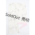 画像: SDM＆MSD/OF:衣装セット S-25-11-09-478-GN-ZS