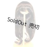 画像: 8-9inch/ウィッグ U-26-06-10-259-GN-ZU