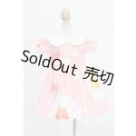 画像: MDD/OF:ワンピース S-25-08-24-452-GN-ZS