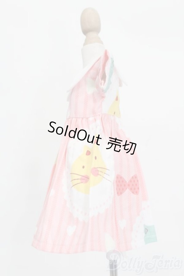 画像2: MDD/OF:ワンピース S-25-08-24-452-GN-ZS (2)