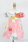画像3: MDD/OF:ワンピース S-25-08-24-452-GN-ZS (3)