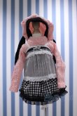 画像1: 【新宿マルイアネックス店 店頭販売商品】MDD/OF:衣装セット 2100150000004708-ZM (1)