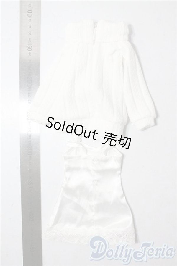 画像2: SDM＆MSD/OF:ホワイトリブニットセット・ミニ U-25-10-14-065-GN-ZU (2)