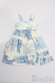 画像1: MDD/OF:ワンピース S-25-06-15-284-GN-ZS (1)