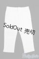 画像: SDM＆MSD/OF:パンツ S-25-07-06-421-GN-ZS