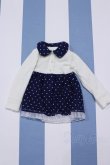 画像1: 【新宿マルイアネックス店 店頭販売商品】MDD/OF:ワンピース 2100150000004746-ZM (1)
