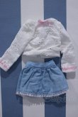 画像2: 【新宿マルイアネックス店 店頭販売商品】MDD/OF:衣装セット 2100150000004750-ZM (2)