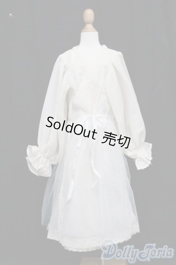 画像1: SD/OF:チュールガウン＆パンツセット S-25-11-30-414-GN-ZS (1)