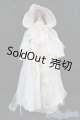 画像: DearSD/OF:衣装セット S-25-06-08-024-GN-ZS