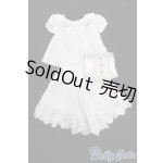 画像: SD/OF:衣装セット S-25-07-06-590-GN-ZS