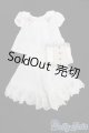 画像: SD/OF:衣装セット S-25-07-06-590-GN-ZS