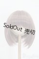 画像: 8-9inch/ウィッグ S-25-10-19-334-GN-ZS