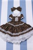 画像1: 【新宿マルイアネックス店 店頭販売商品】MDD/OF:ドレス 2100150000004875-ZM (1)