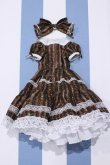 画像2: 【新宿マルイアネックス店 店頭販売商品】MDD/OF:ドレス 2100150000004875-ZM (2)