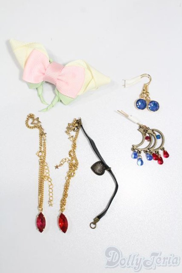 画像1: 60cmサイズドール/OF:小物 S-25-11-02-312-GN-ZS (1)