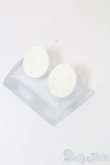 画像2: 17ｍｍ/グラスアイ S-25-08-03-249-GN-ZS (2)