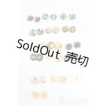 画像: ネオブライス/アイチップセット S-25-05-18-428-GN-ZS
