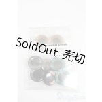 画像: ネオブライス/アイチップセット S-25-12-07-362-GN-ZS