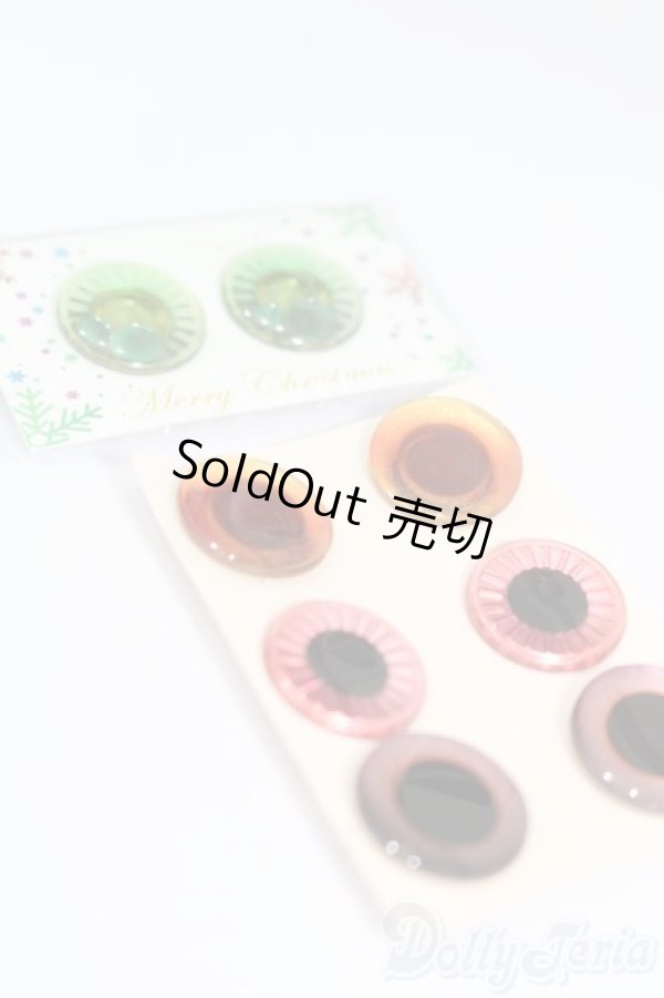 画像3: ネオブライス/アイチップセット S-25-12-07-357-GN-ZS (3)