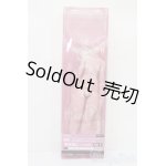 画像: MDD/ベースボディ:もちあし S-25-02-16-003-GN-ZS