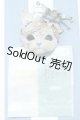 画像: 【新宿マルイアネックス店 店頭販売商品】SD/マスケラ:Edera様製 2100150000004994-ZM