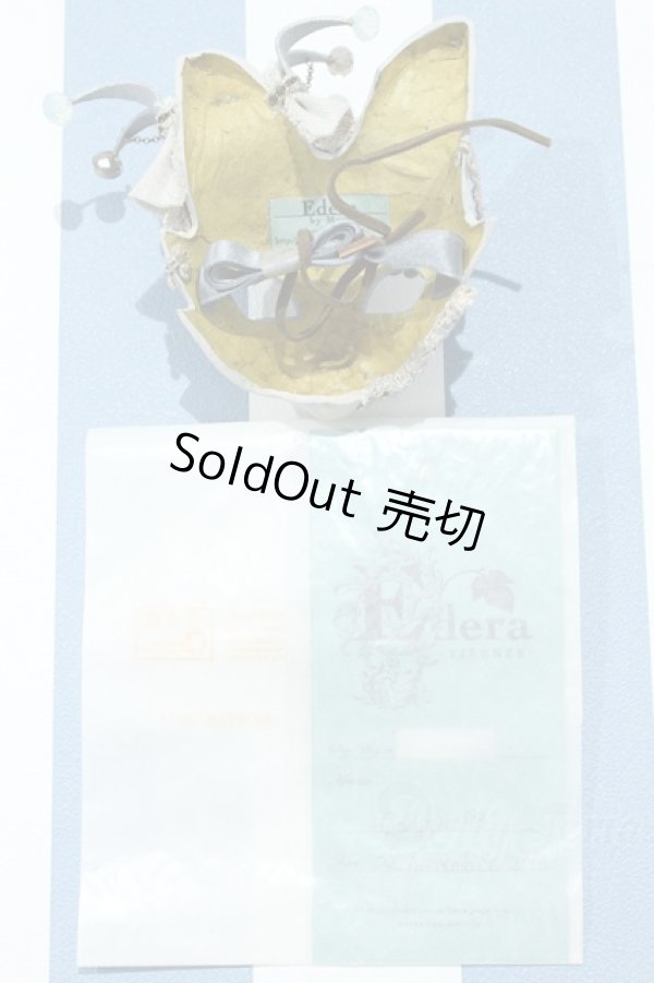 画像2: 【新宿マルイアネックス店 店頭販売商品】SD/マスケラ:Edera様製 2100150000004994-ZM (2)