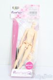 画像1: azone/ピュアニーモ2 エモーション M S-25-02-16-074-GN-ZS (1)