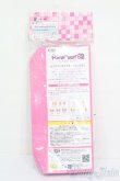 画像2: azone/ピュアニーモ2 エモーション M S-25-02-16-073-GN-ZS (2)