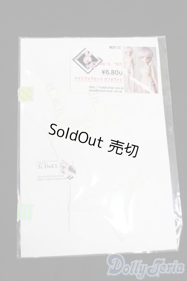 画像1: MDD/OF:ナイトウェアセット:TcDoll製 S-26-03-29-392-GN-ZS (1)