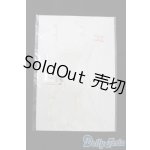 画像: DD/OF:衣装セット S-25-05-11-153-GN-ZS