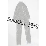 画像: SDGrB＆SD13男の子/OF:ボディスーツ S-26-01-11-500-GN-ZS