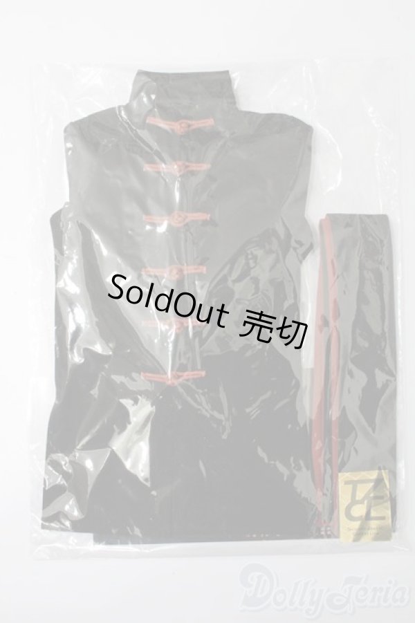 画像1: SD17B/OF:衣装セット S-25-11-16-602-GN-ZS (1)