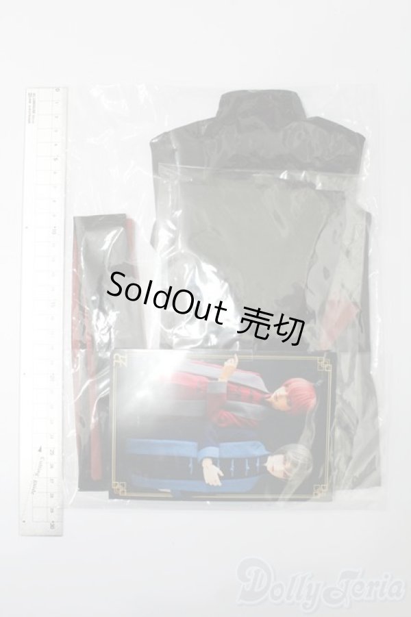 画像2: SD17B/OF:衣装セット S-25-11-16-602-GN-ZS (2)