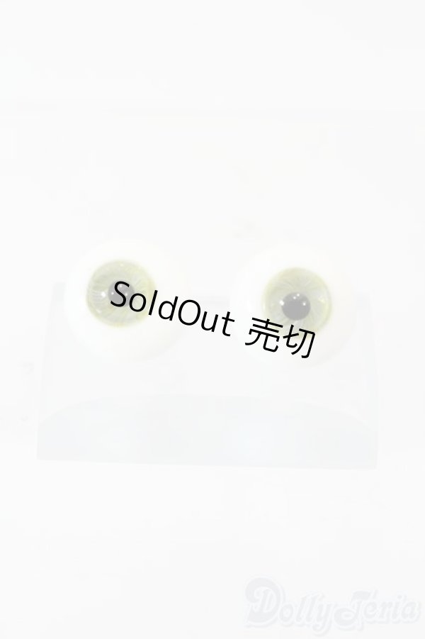 画像1: 16mm/グラスアイ:Golem様製 S-25-07-13-451-GN-ZS (1)