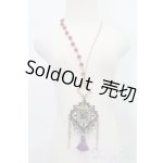 画像: SD/OF:小物 S-25-11-23-358-GN-ZS