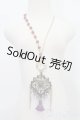 画像: SD/OF:小物 S-25-11-23-358-GN-ZS