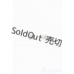 画像: 12ｍｍ/グラスアイ:波岡恵子様製 S-25-11-23-473-GN-ZS