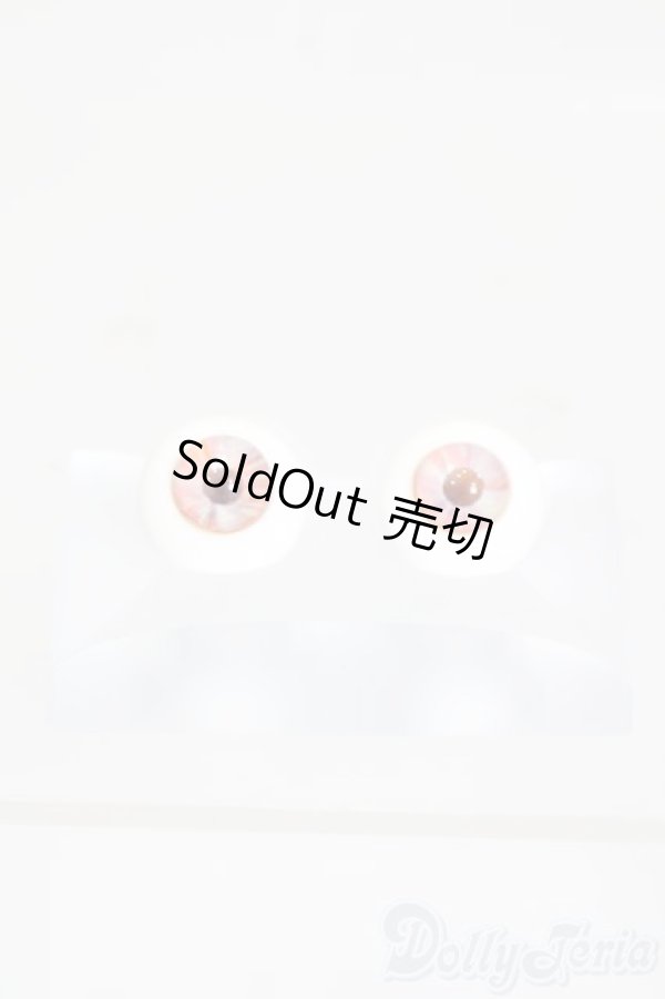 画像1: 14ｍｍ/グラスアイ:波岡恵子様製 S-25-11-23-475-GN-ZS (1)