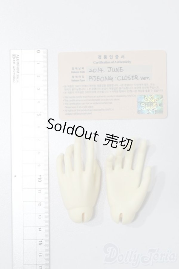 画像9: SWITCH/AJEONG CLOSER ver. S-25-11-02-496-GN-ZS (9)