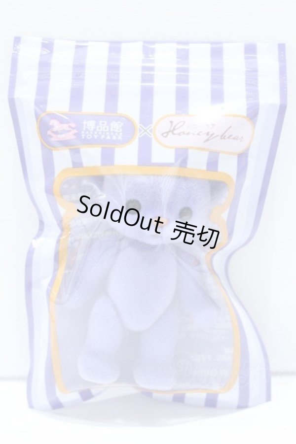 画像1: ハニーベア/博品館オリジナルハニーベア ミモザ S-26-02-01-518-GN-ZS (1)