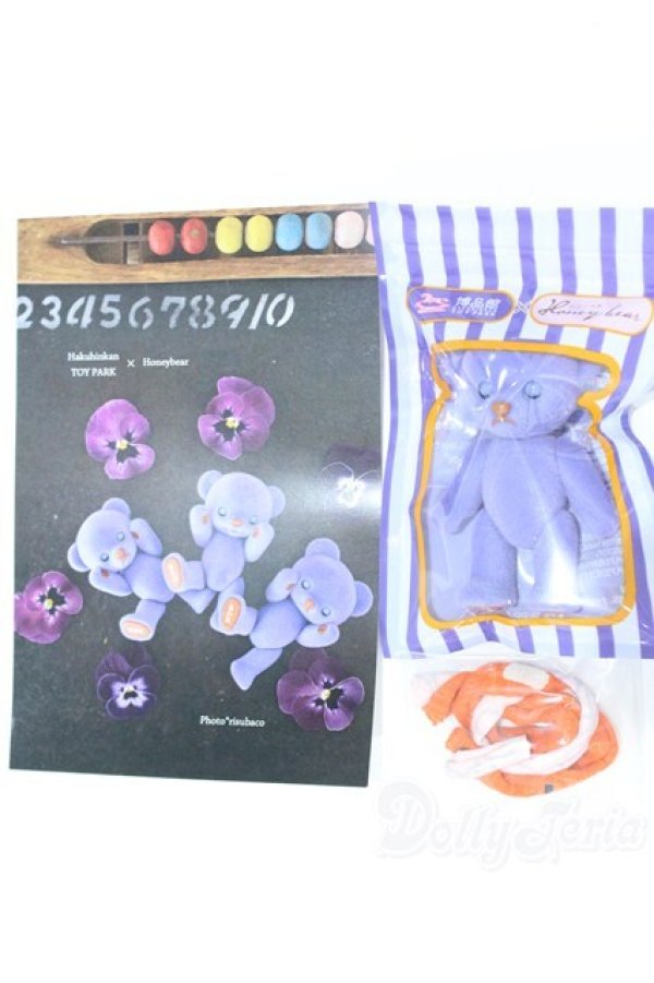 画像2: ハニーベア/博品館オリジナルハニーベア レンゲ S-25-11-09-023-GN-ZS (2)