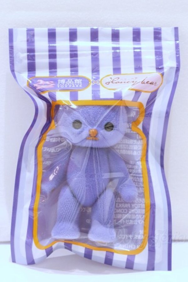 画像1: ハニーベア/博品館オリジナルハニーベア クローバー S-25-12-21-010-GN-ZS (1)