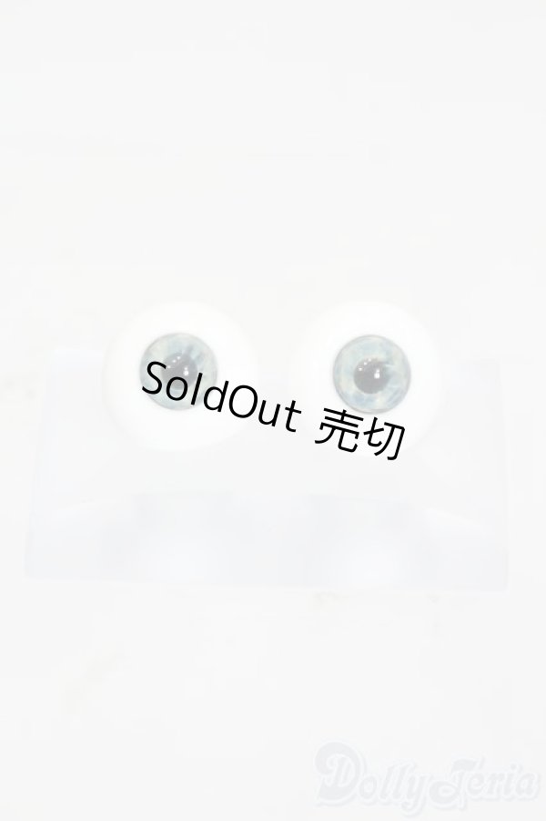 画像1: 14ｍｍ/グラスアイ:波岡恵子様製 S-25-07-13-467-GN-ZS (1)