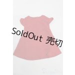 画像: オビツ50/OF:トップス S-26-05-24-527-GN-ZS