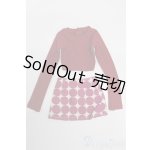 画像: オビツ50/OF:衣装 S-25-11-02-364-GN-ZS